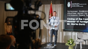 Tehnologije u službi čoveka
